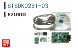 BISDK02BI-03