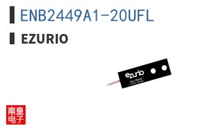 ENB2449A1-20UFL