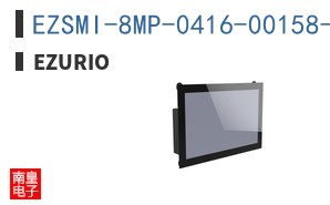 EZSMI-8MP-0416-00158-2-H2