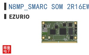 N8MP_SMARC_SOM_2R16EWB_I