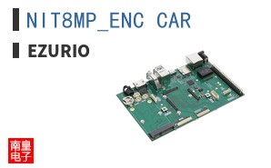 NIT8MP_ENC_CAR