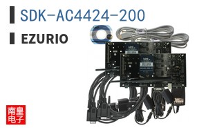SDK-AC4424-200