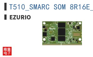 T510_SMARC_SOM_8R16E_I