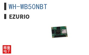 WH-WB50NBT