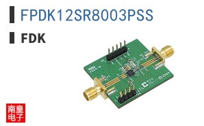 FPDK12SR8003PSS
