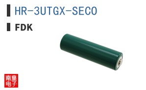 HR-3UTGX-SECO