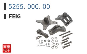 5255.000.00