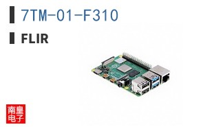 7TM-01-F310