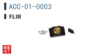 ACC-01-0003