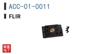 ACC-01-0011