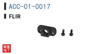 ACC-01-0017