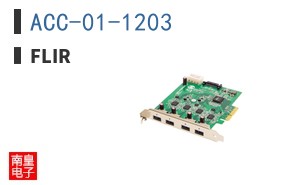 ACC-01-1203