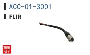ACC-01-3001
