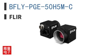 BFLY-PGE-50H5M-C