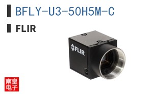 BFLY-U3-50H5M-C