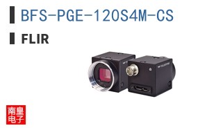 BFS-PGE-120S4M-CS