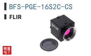 BFS-PGE-16S2C-CS