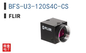 BFS-U3-120S4C-CS