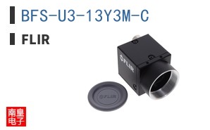 BFS-U3-13Y3M-C