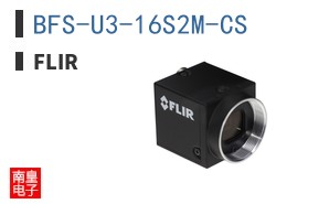 BFS-U3-16S2M-CS