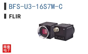 BFS-U3-16S7M-C