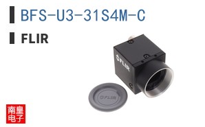 BFS-U3-31S4M-C
