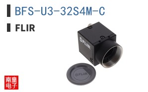 BFS-U3-32S4M-C