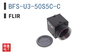 BFS-U3-50S5C-C