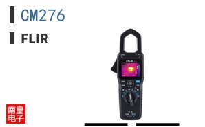 CM276