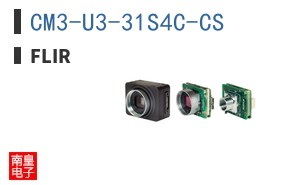 CM3-U3-31S4C-CS