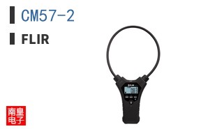 CM57-2