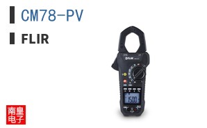 CM78-PV