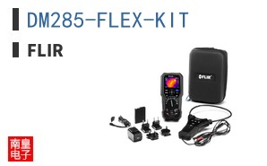 DM285-FLEX-KIT