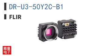 DR-U3-50Y2C-B1