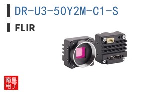 DR-U3-50Y2M-C1-S