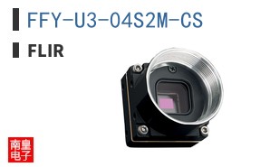 FFY-U3-04S2M-CS