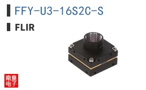 FFY-U3-16S2C-S