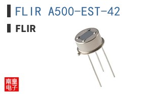 FLIR A500-EST-42
