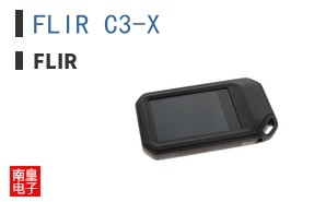 FLIR C3-X