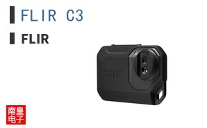 FLIR C3