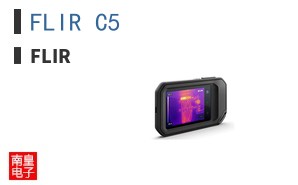 FLIR C5