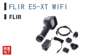FLIR E5-XT WIFI