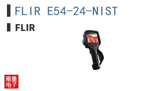 FLIR E54-24-NIST