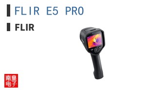 FLIR E5 PRO