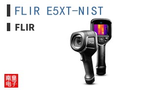 FLIR E5XT-NIST