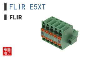 FLIR E5XT