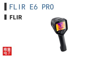 FLIR E6 PRO