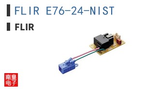 FLIR E76-24-NIST