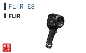 FLIR E8