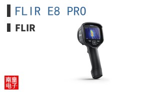 FLIR E8 PRO